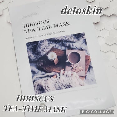 DETOSKIN HIBISCUS TEA-TIME MASKのクチコミ「疲れて乾燥したお肌に温かいお茶を飲んだような水分と快適さを届けるティータイムマスク🎵

『DE.....」（1枚目）