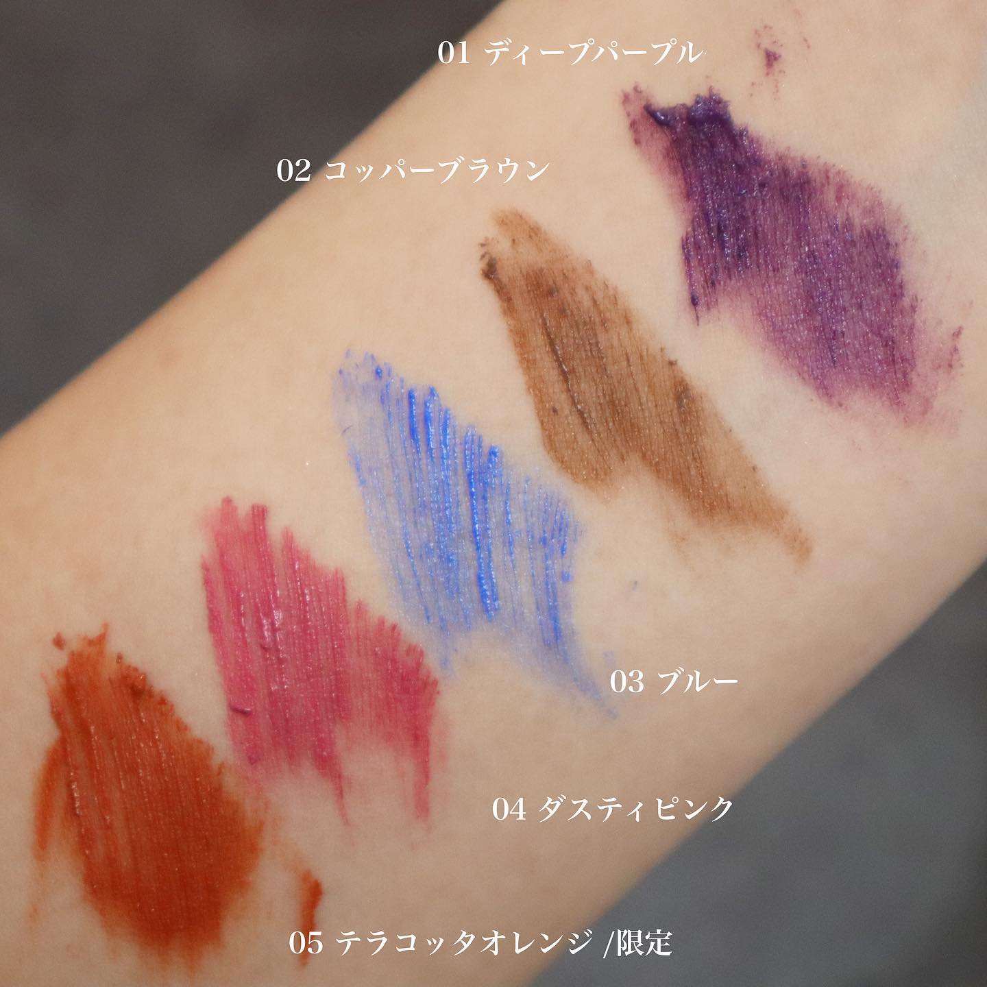 オペラ カラーリングマスカラ/OPERA/マスカラを使ったクチコミ（2枚目）