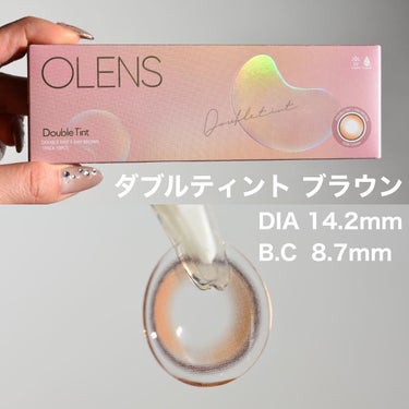 Double Tint 1month/OLENS/カラーコンタクトレンズを使ったクチコミ（2枚目）