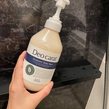 デオカラット 薬用ボディウォッシュ/デオカラット/ボディソープを使ったクチコミ(7枚目)