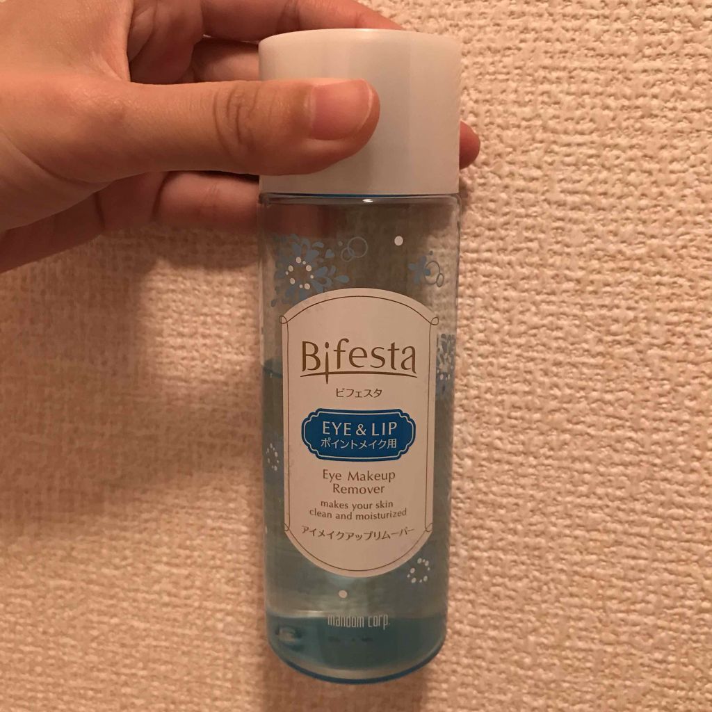 クイックラッシュカーラー/キャンメイク/マスカラ下地を使ったクチコミ（3枚目）