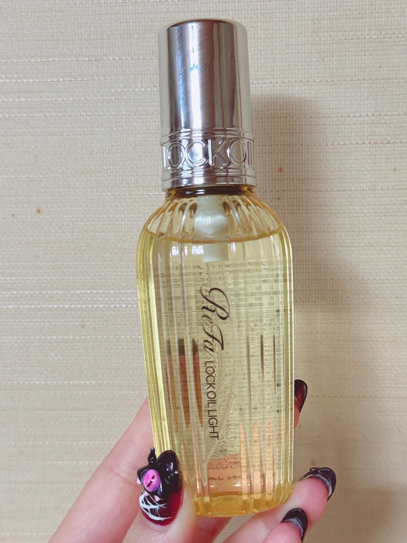 リファ ロックオイルライト/ReFa/ヘアオイルを使ったクチコミ(1枚目)