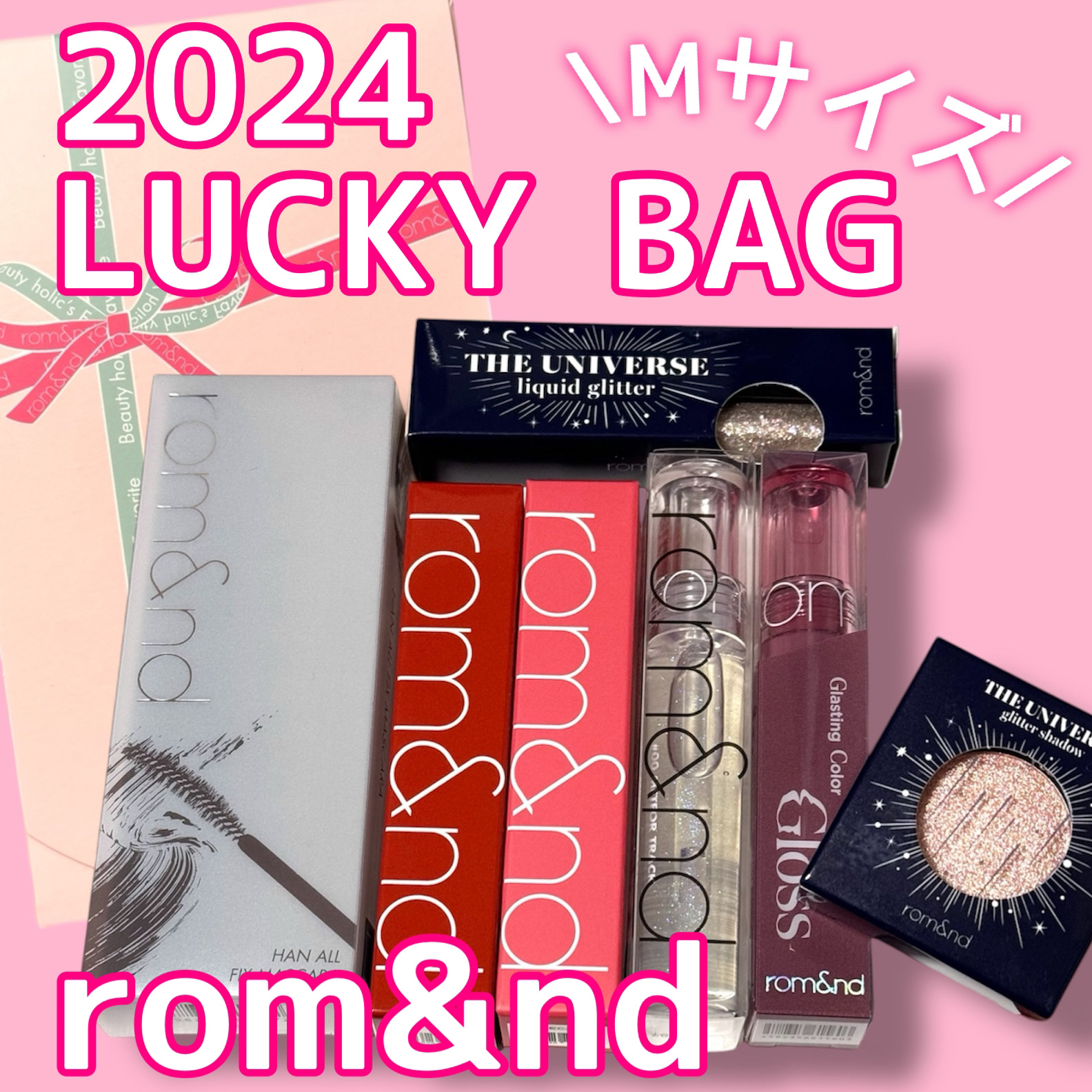 グラスティングウォーターグロス/rom&nd/リップグロスを使ったクチコミ（1枚目）