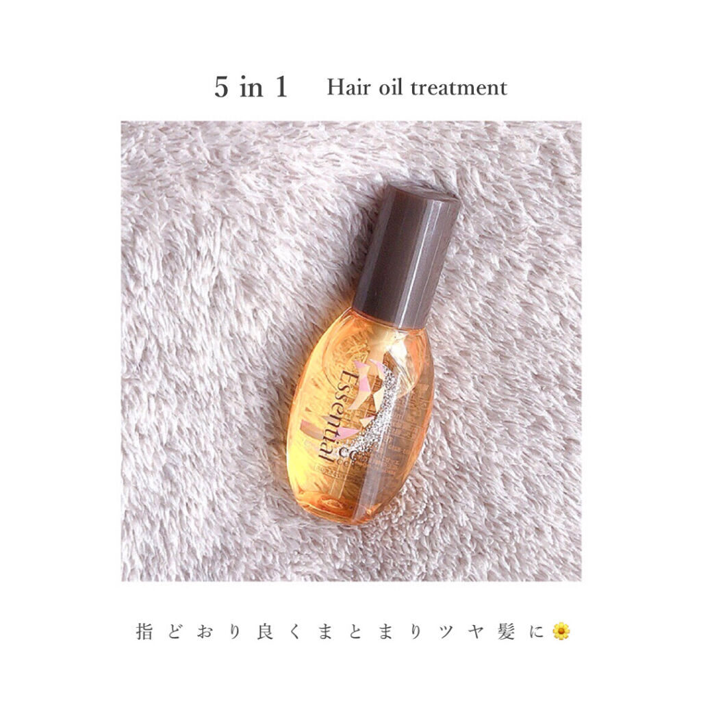 CCオイル/エッセンシャル/ヘアオイルを使ったクチコミ（1枚目）