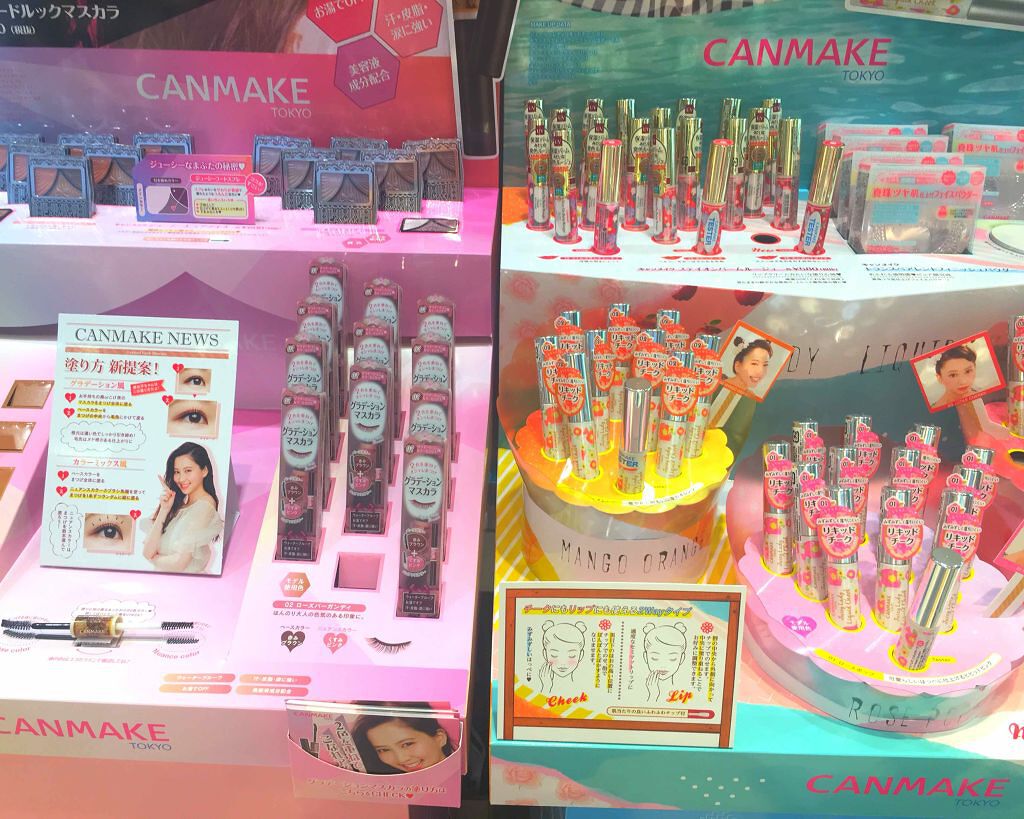 ジューシーレディリキッドチーク/キャンメイク/リキッドチークを使ったクチコミ（2枚目）