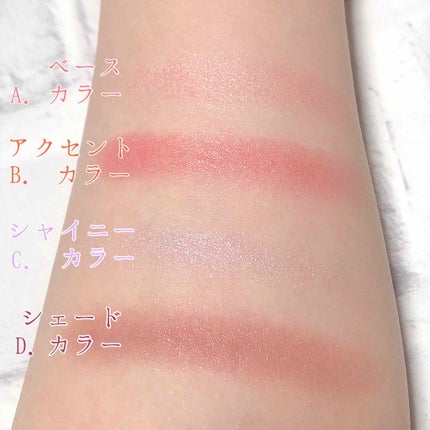 リアルクローズシャドウ/excel/アイシャドウパレットを使ったクチコミ(4枚目)