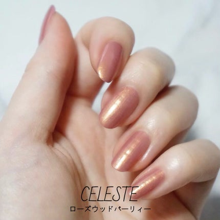 NM ピュアカラー BRITANY(ブリタニー)/nailmatic/マニキュアの画像