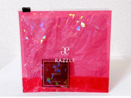 ラズル アイカラー/エレガンス ラズル /単色アイシャドウを使ったクチコミ(6枚目)