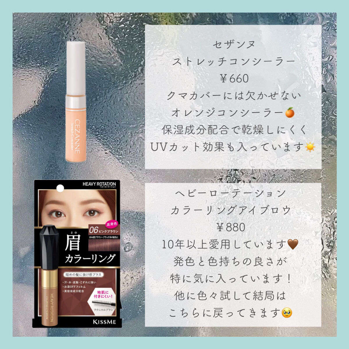 プランプリップケアスクラブ/キャンメイク/リップスクラブを使ったクチコミ（3枚目）