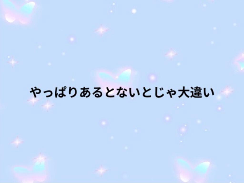 シリコーン フェイスマスク/セリア/その他スキンケアグッズを使ったクチコミ(1枚目)