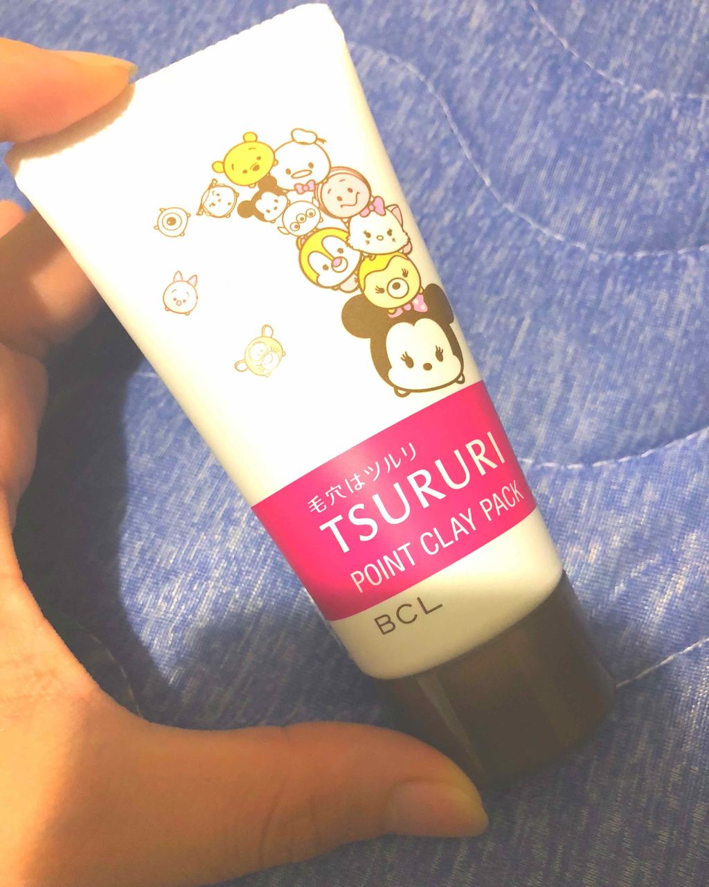 ツルリ 皮脂吸い出し 部分用パック ガスール＆レッドパワー/ツルリ/洗い流すパック・マスクを使ったクチコミ（1枚目）