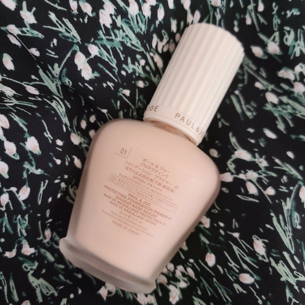 プロテクティング ファンデーション プライマー /PAUL & JOE BEAUTE/化粧下地を使ったクチコミ(3枚目)