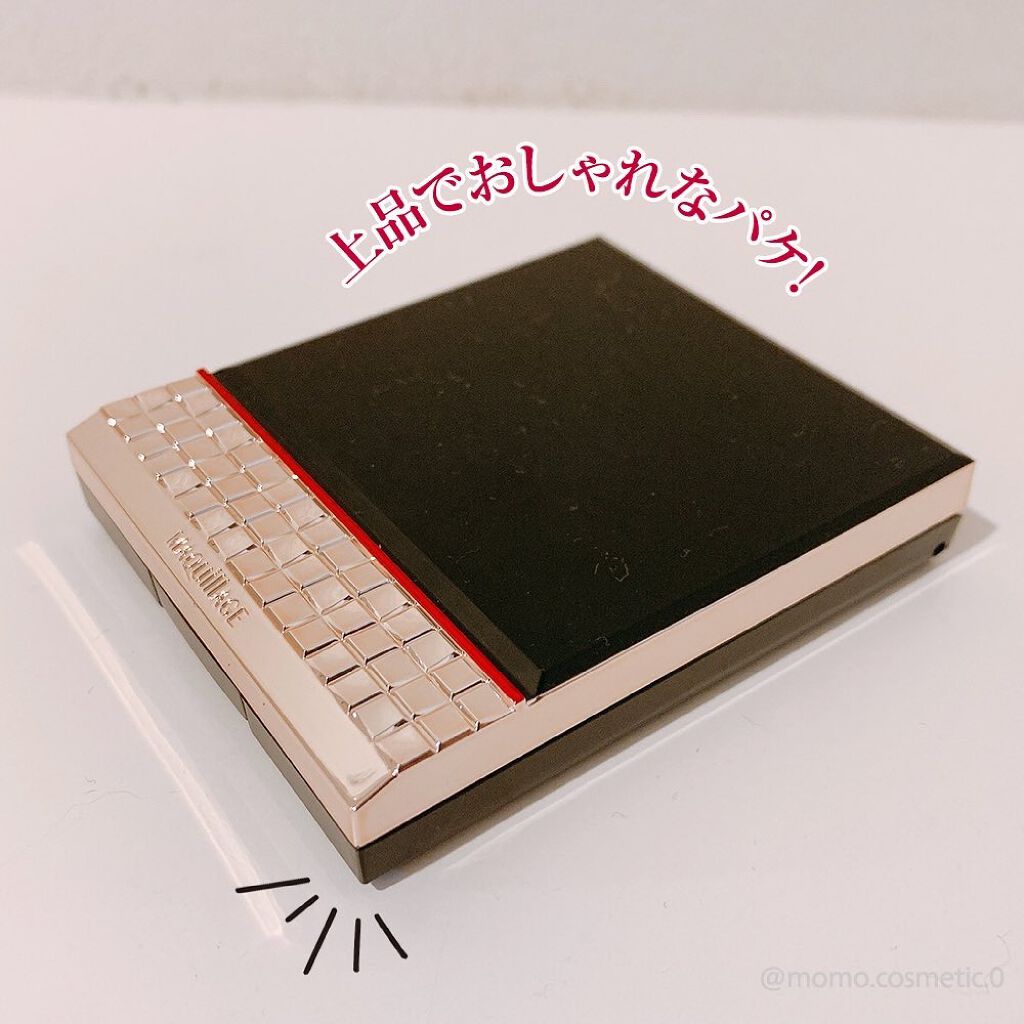 ドラマティックスタイリングアイズ/マキアージュ/アイシャドウパレットを使ったクチコミ（2枚目）