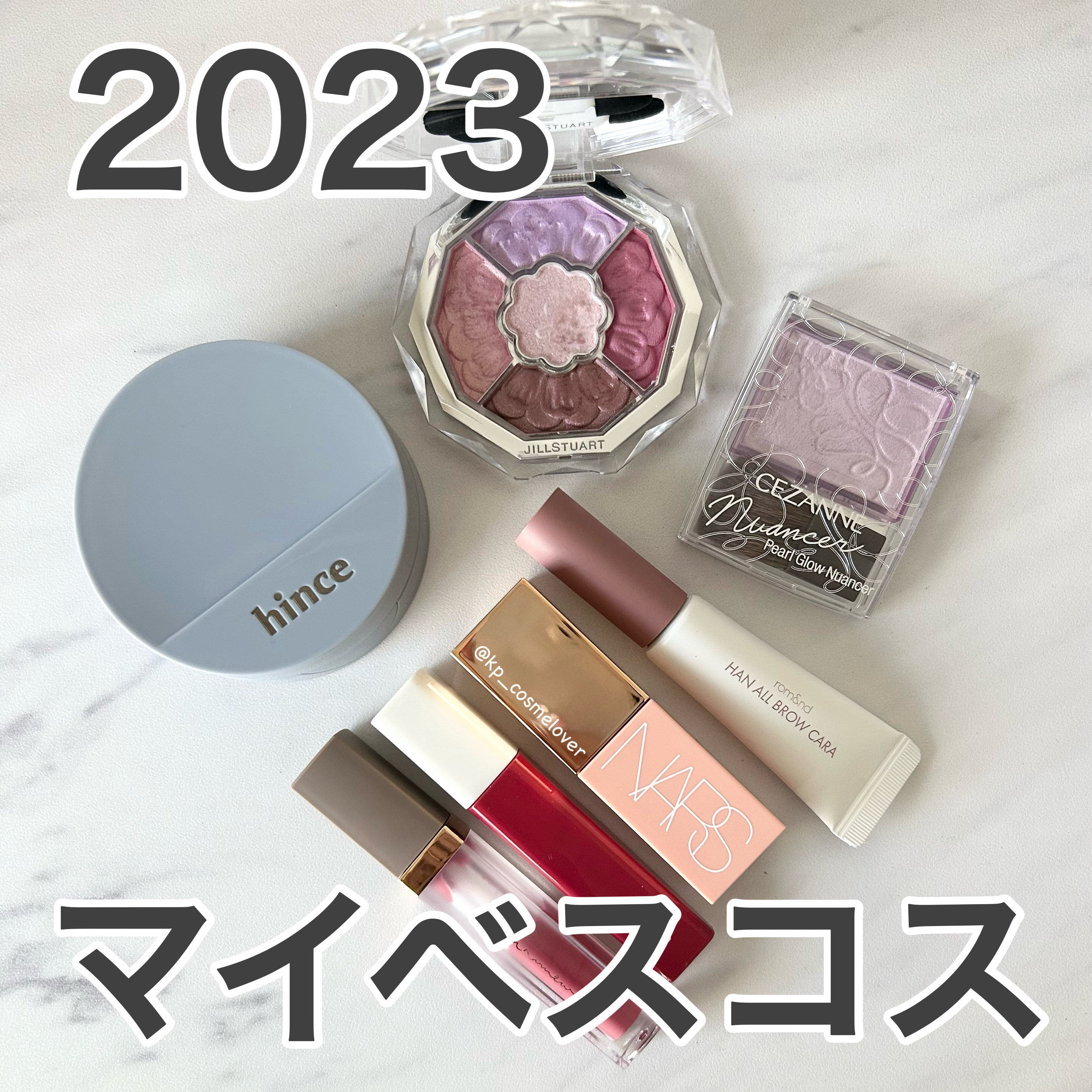 パールグロウニュアンサー/CEZANNE/パウダーハイライトを使ったクチコミ（1枚目）