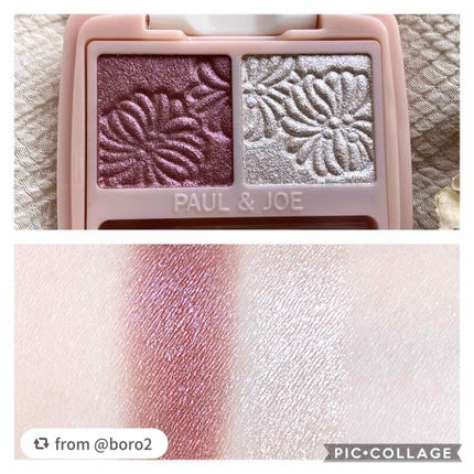 アイカラー デュオ/PAUL & JOE BEAUTE/アイシャドウパレットを使ったクチコミ(4枚目)