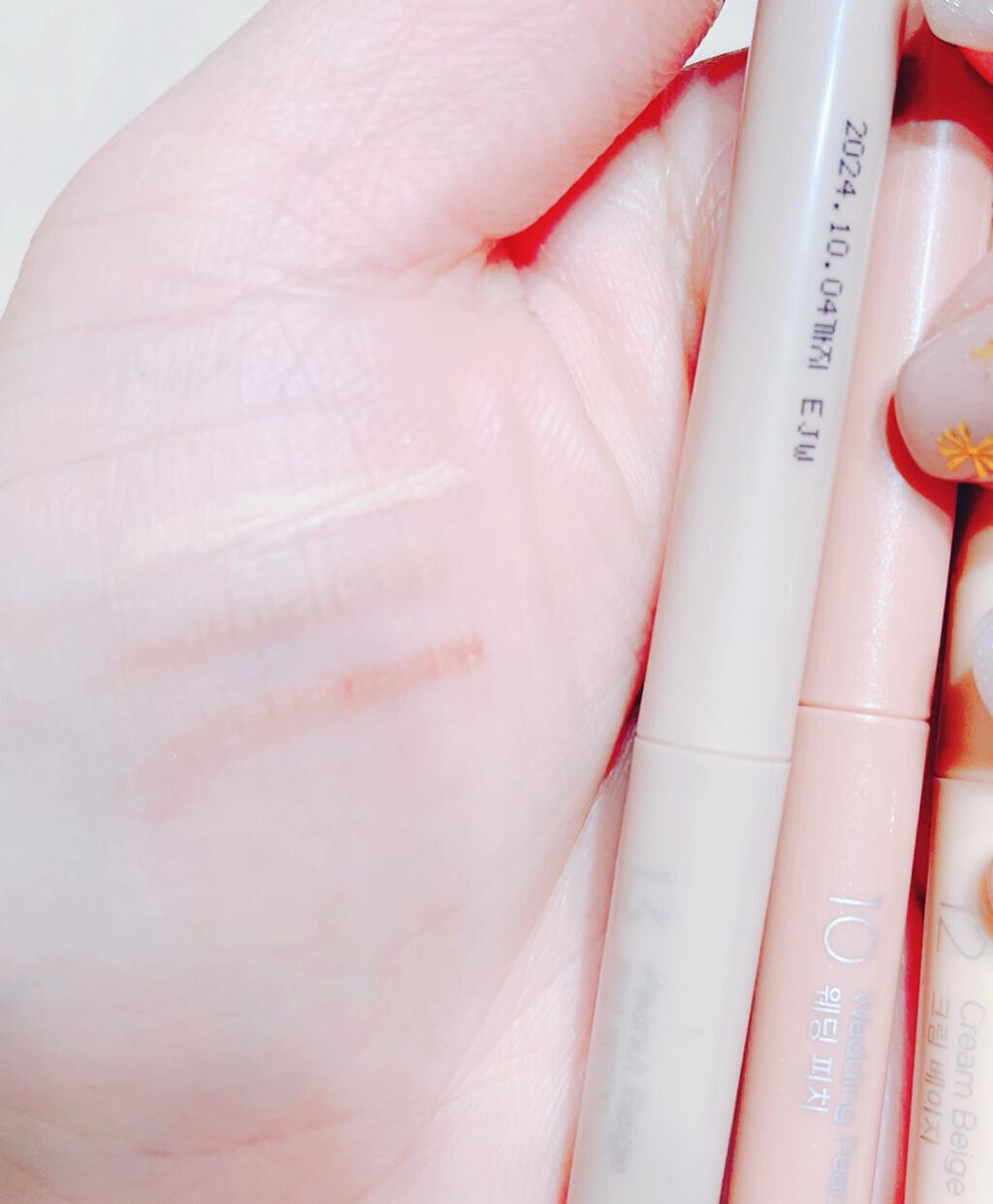 ラストオート ジェルアイライナー/BBIA/ジェルアイライナーを使ったクチコミ(3枚目)