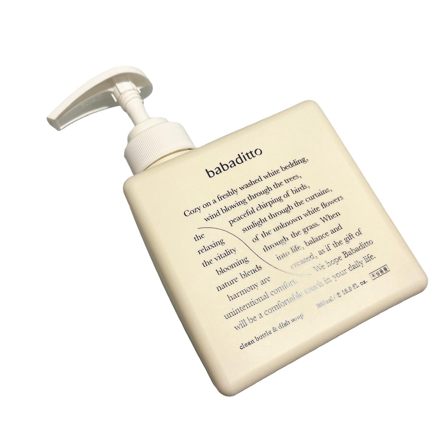 きれいな哺乳瓶＆キッチン洗剤/babaditto/その他を使ったクチコミ（1枚目）