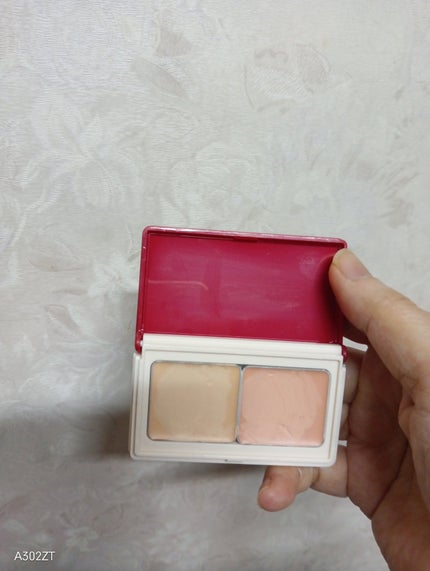 メルティフィットコンシーラー/インテグレート/パレットコンシーラーを使ったクチコミ(2枚目)