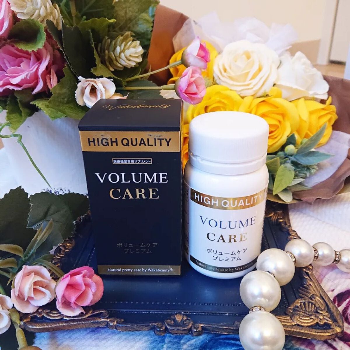 White Melon Pro/ ワカビューティ/美容サプリメントを使ったクチコミ(2枚目)