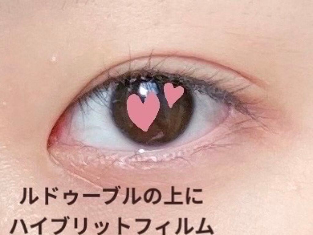 ハイブリッドフィルム スーパーマット/アイトーク/二重まぶた用アイテムを使ったクチコミ(7枚目)