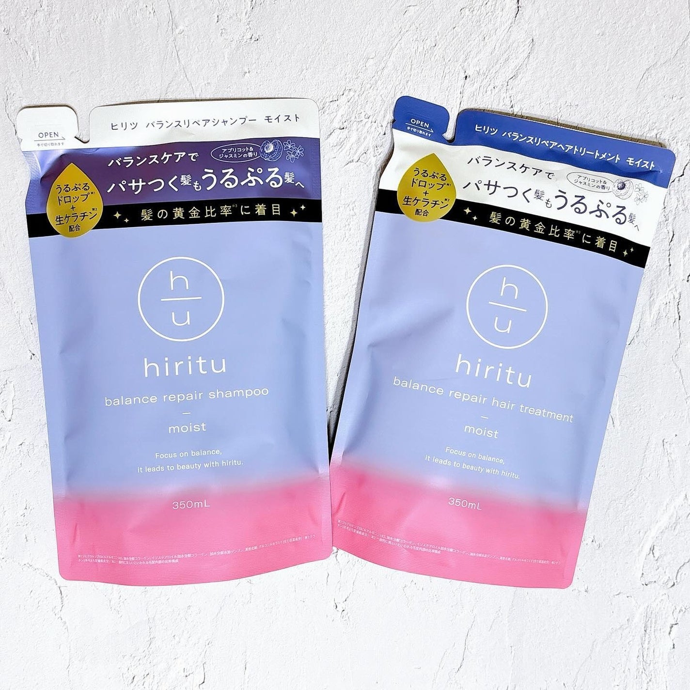 バランスリペア シャンプー/ヘアトリートメント モイスト/hiritu/市販シャンプーを使ったクチコミ(1枚目)