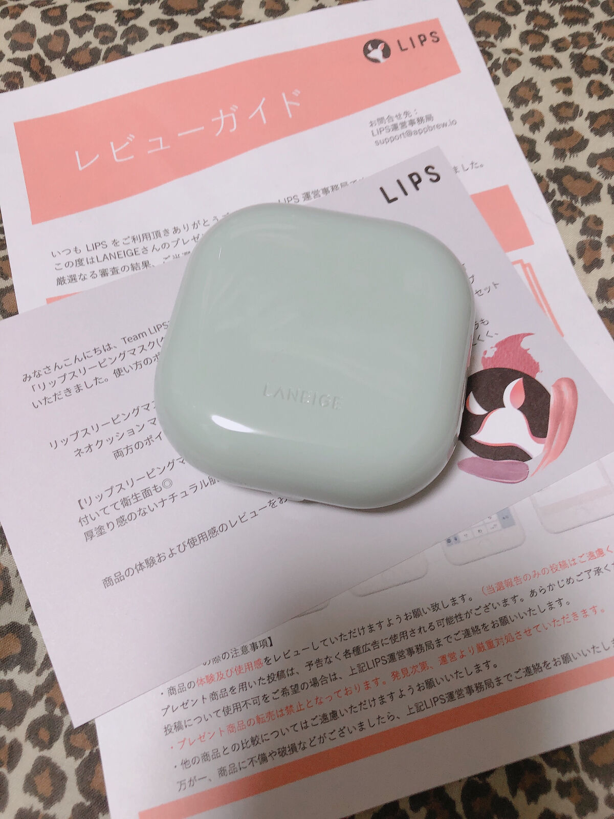 ネオクッション マット/LANEIGE/クッションファンデーションを使ったクチコミ（1枚目）