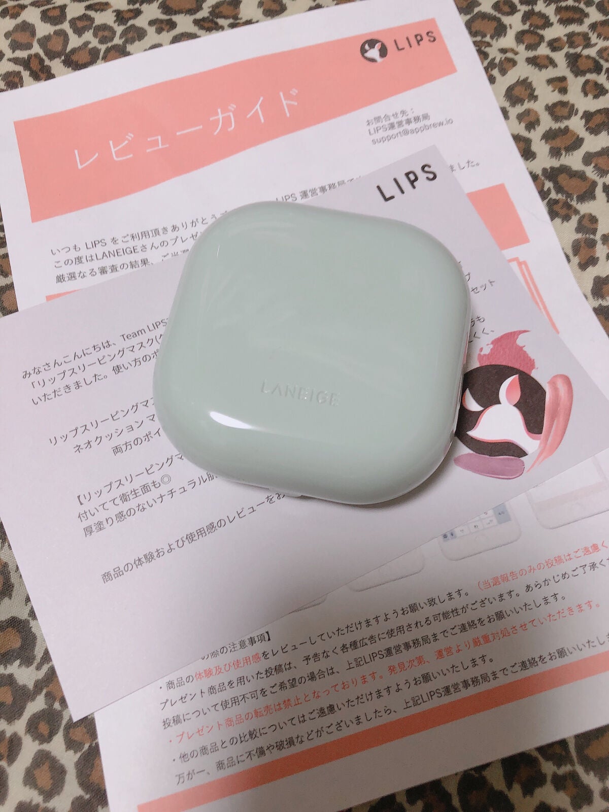 ネオクッション マット/LANEIGE/クッションファンデーションを使ったクチコミ(1枚目)