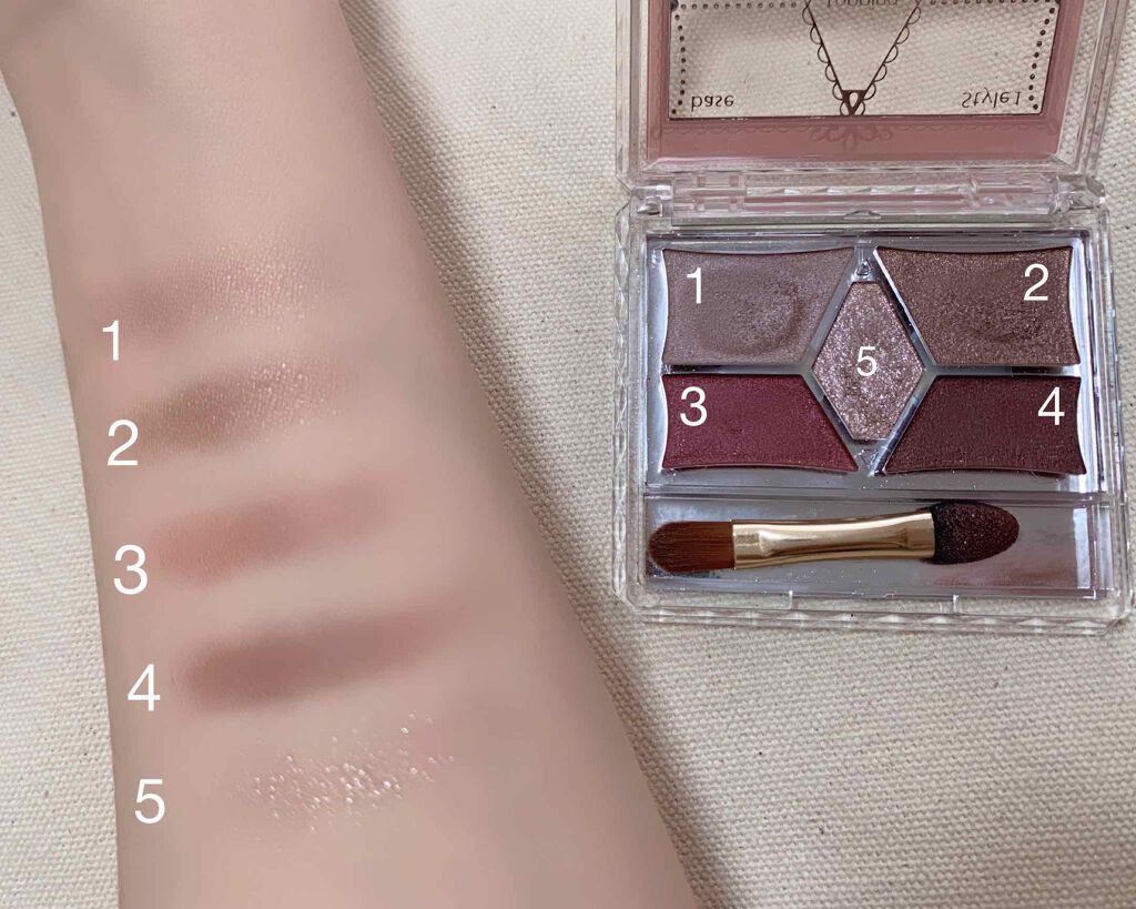 【旧品】パーフェクトスタイリストアイズ/キャンメイク/アイシャドウパレットを使ったクチコミ(2枚目)