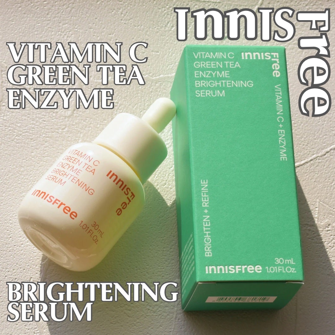 ビタC グリーンティーエンザイム ブライト セラム/innisfree/美容液を使ったクチコミ(1枚目)
