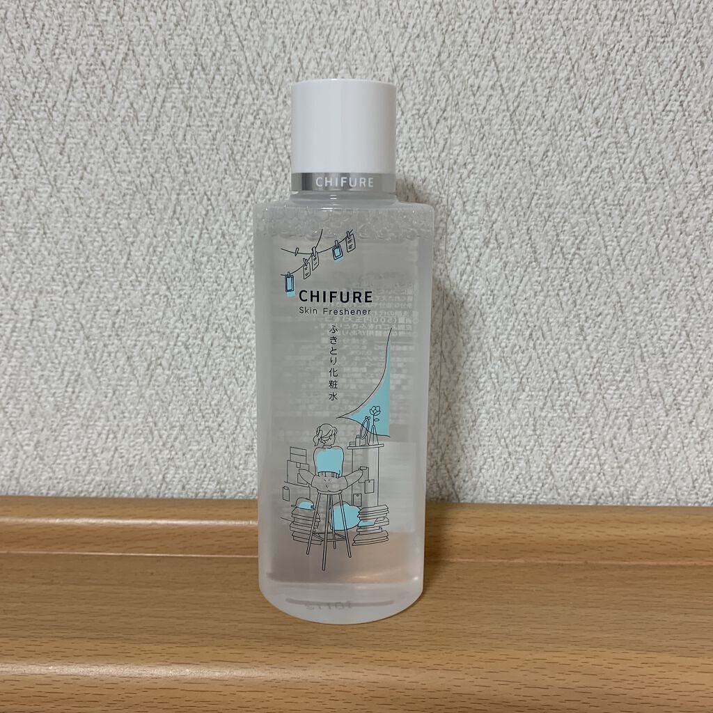 ふきとり化粧水 DC1（限定デザイン）/ちふれ/拭き取り化粧水を使ったクチコミ（1枚目）