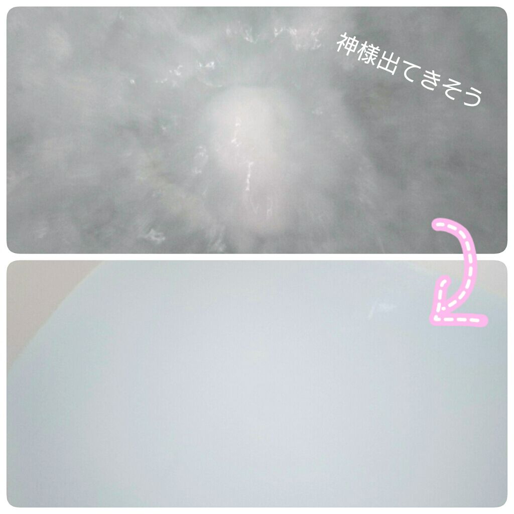 きき湯 クレイ重曹炭酸湯/きき湯/炭酸系入浴剤を使ったクチコミ(4枚目)