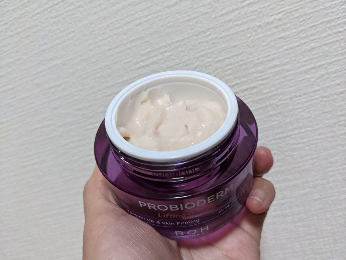 プロバイオダーム リフティング クリーム/BIOHEAL BOH/フェイスクリームを使ったクチコミ(2枚目)