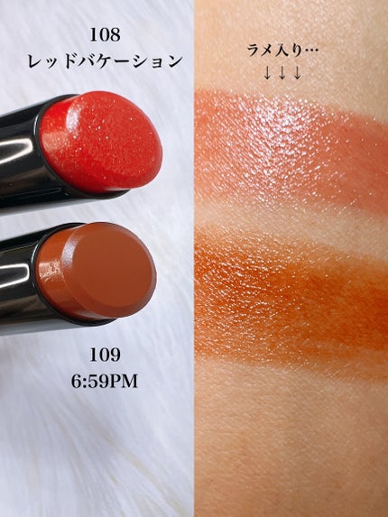 ケイト リップモンスター/KATE/口紅を使ったクチコミ(2枚目)