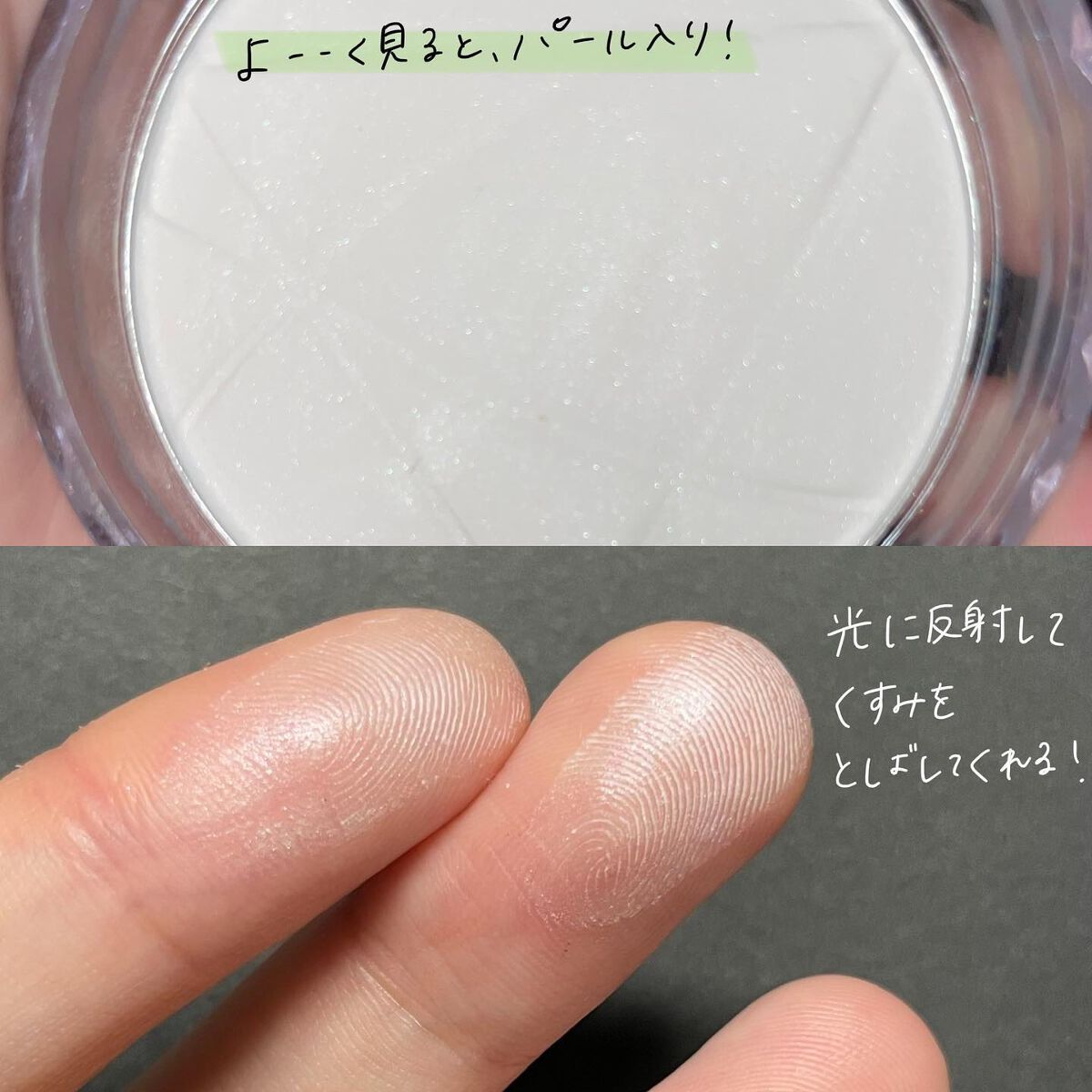 フェイスパウダー mon 楽天市場】【正規品】MOTTO フェイスパウダー 2nd season モット