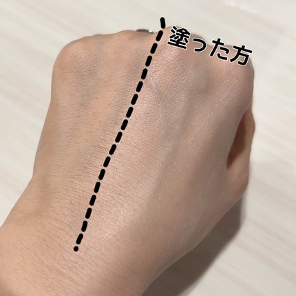 ルミネールスキップトーンアップクリーム/TFIT/化粧下地を使ったクチコミ(4枚目)