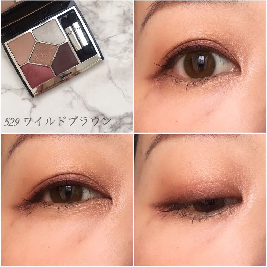 【旧】サンク クルール クチュール/Dior/アイシャドウパレットを使ったクチコミ(3枚目)