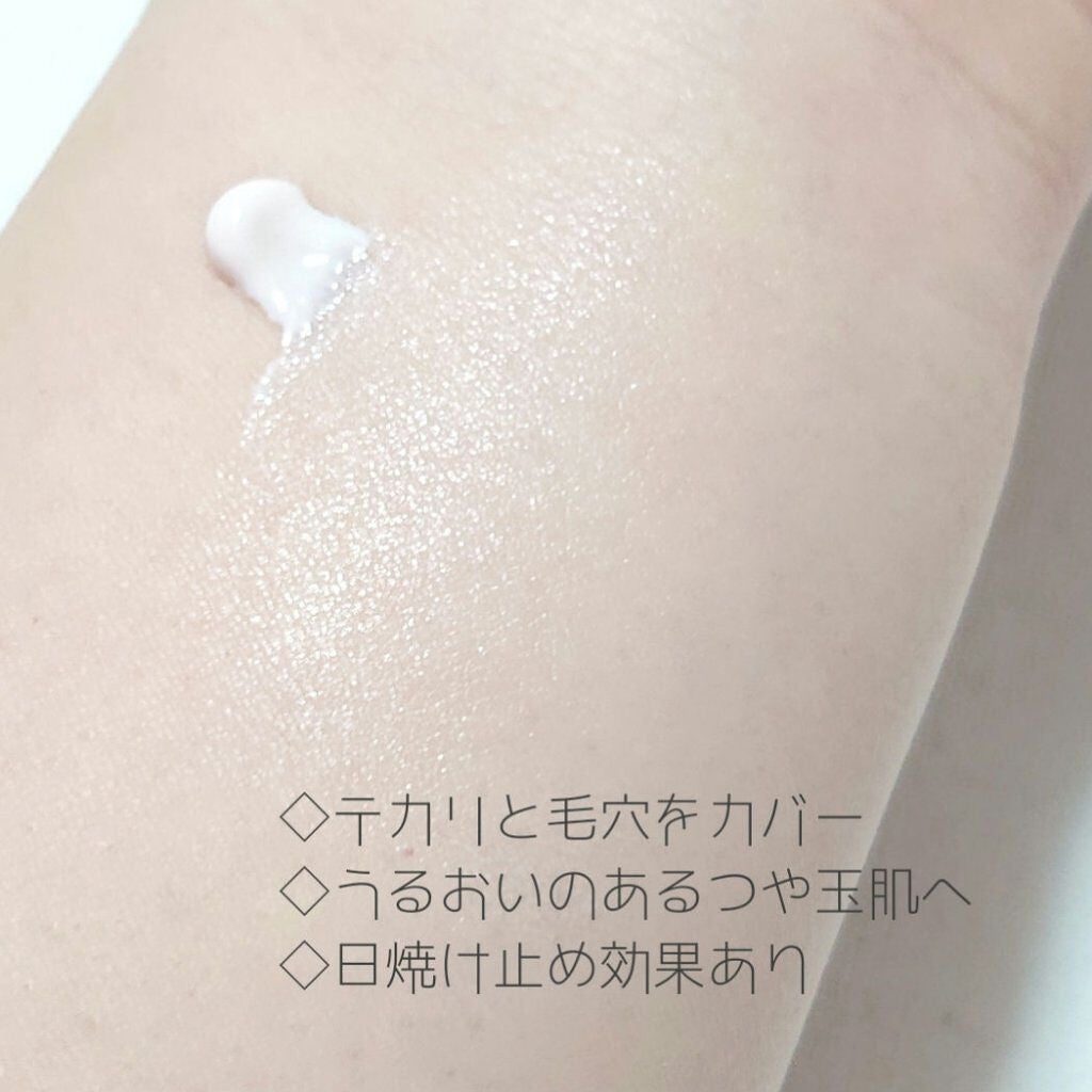 エリクシール ルフレ バランシング おしろいミルク/エリクシール/乳液を使ったクチコミ(2枚目)