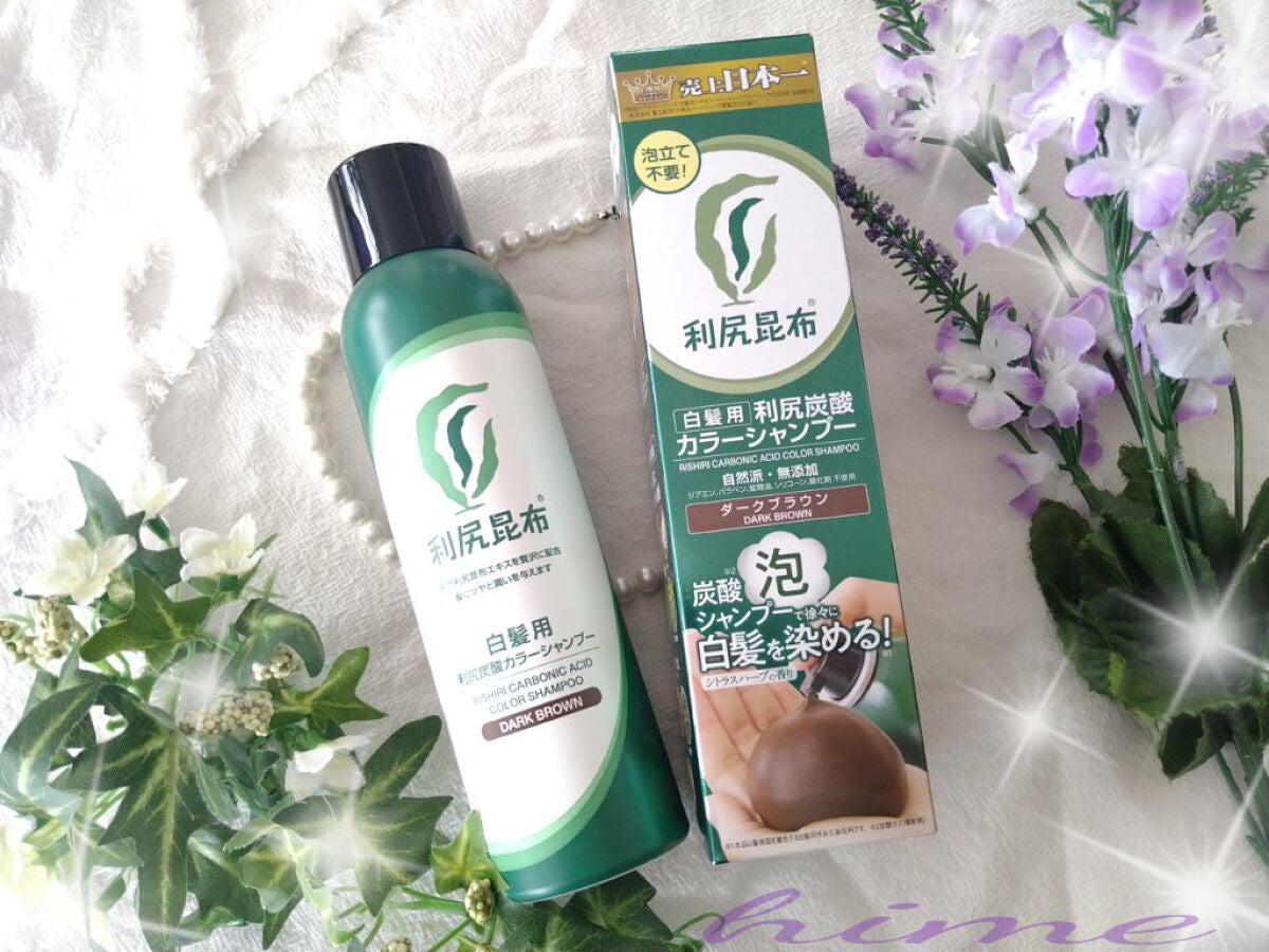 白髪用 利尻炭酸カラーシャンプー /自然派clubサスティ/市販シャンプーを使ったクチコミ(1枚目)