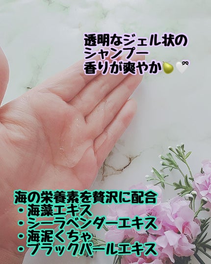 を使ったクチコミ(3枚目)