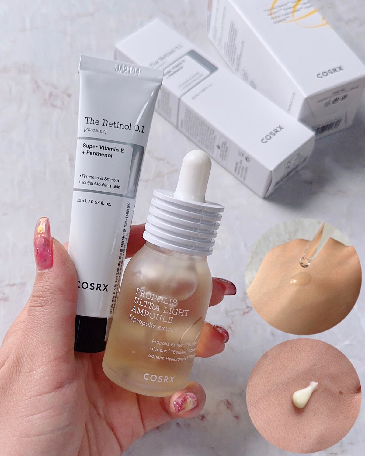 フルフィットプロポリスライトアンプル/COSRX/美容液を使ったクチコミ（1枚目）