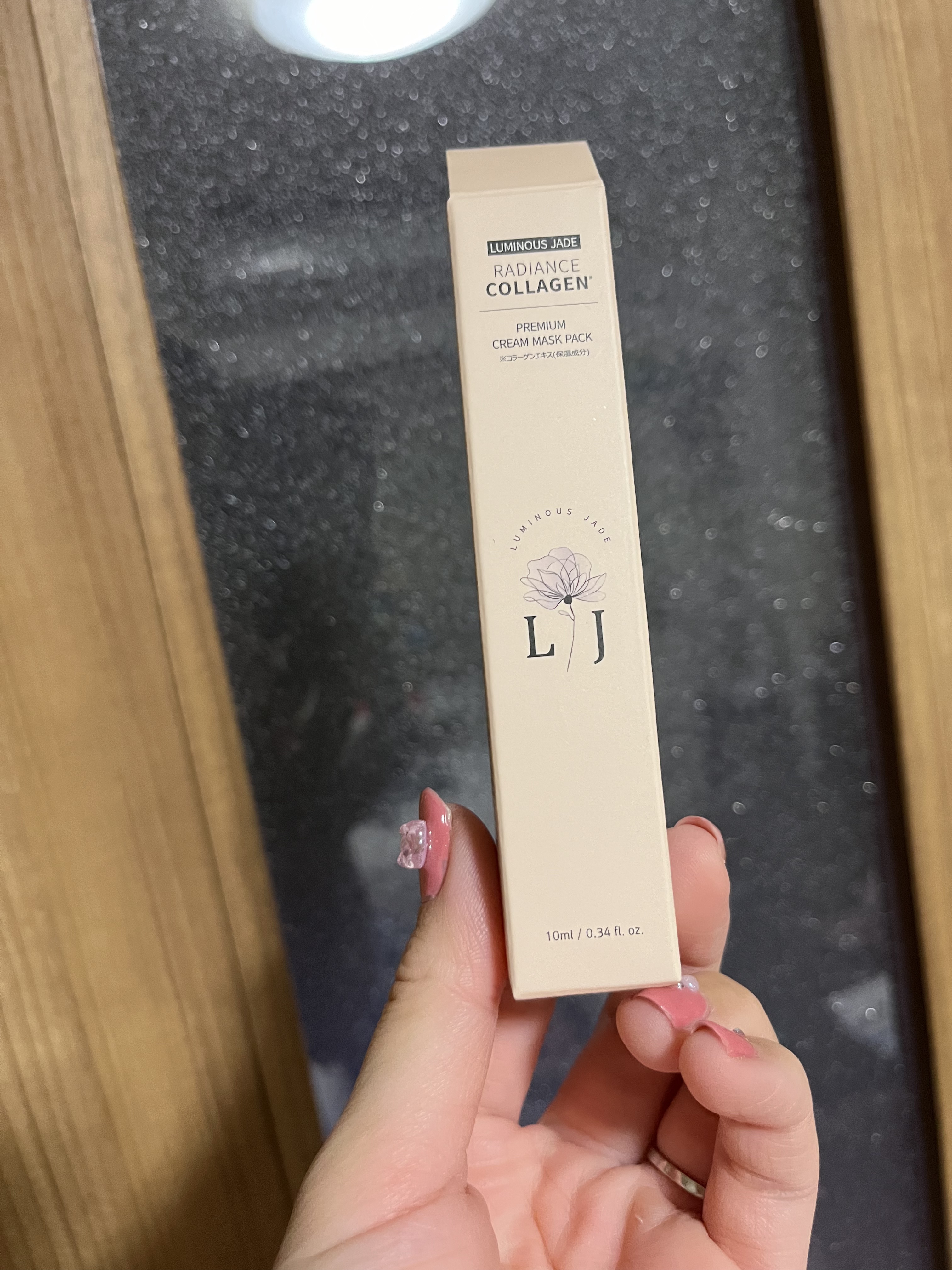 を使ったクチコミ（1枚目）