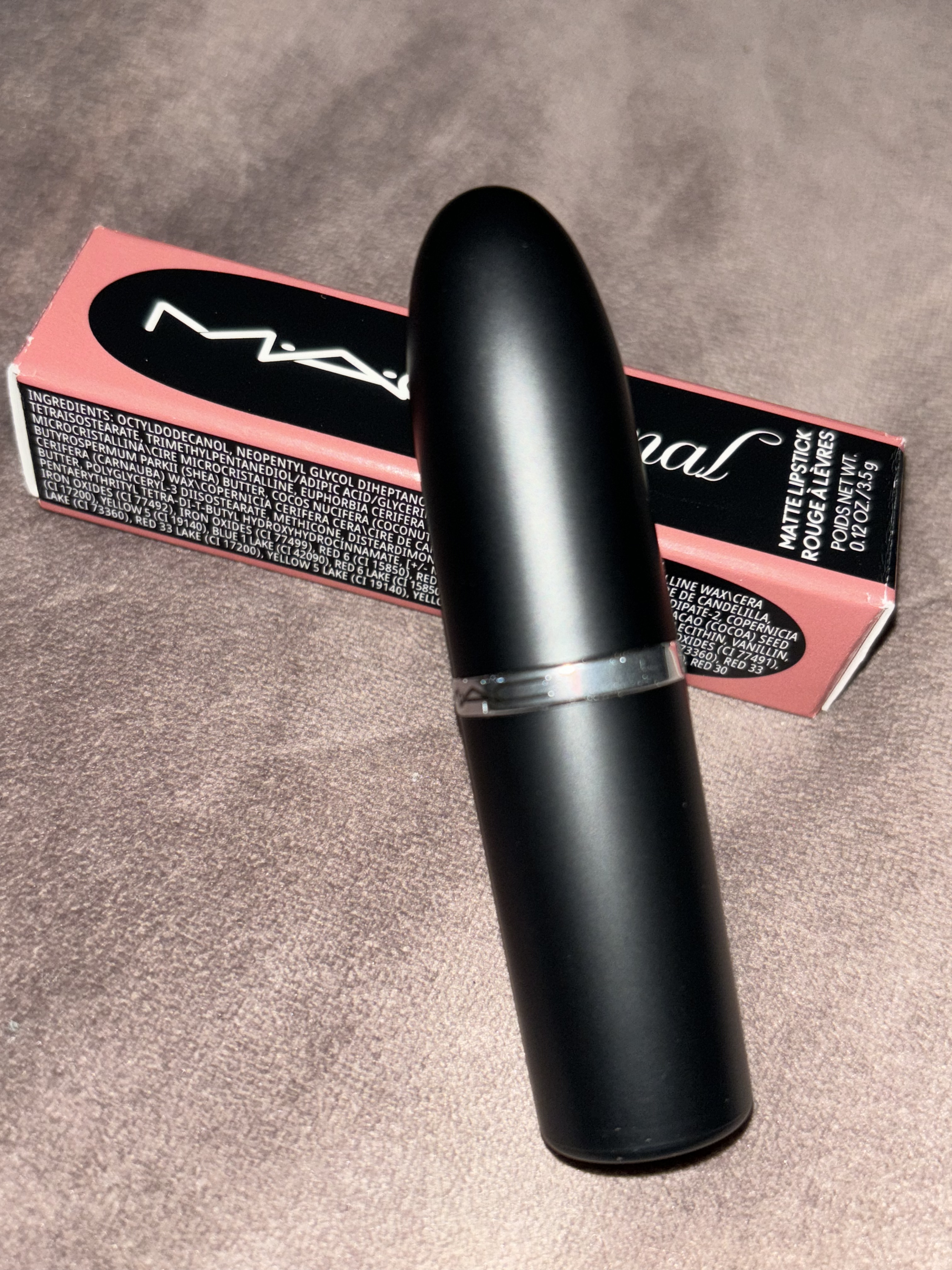 マキシマル シルキー マット リップスティック ベルベット テディ/M・A・C/口紅を使ったクチコミ（2枚目）