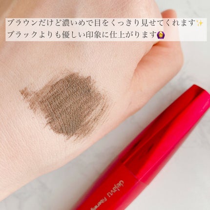 「塗るつけまつげ」ロングタイプ/デジャヴュ/マスカラを使ったクチコミ(3枚目)