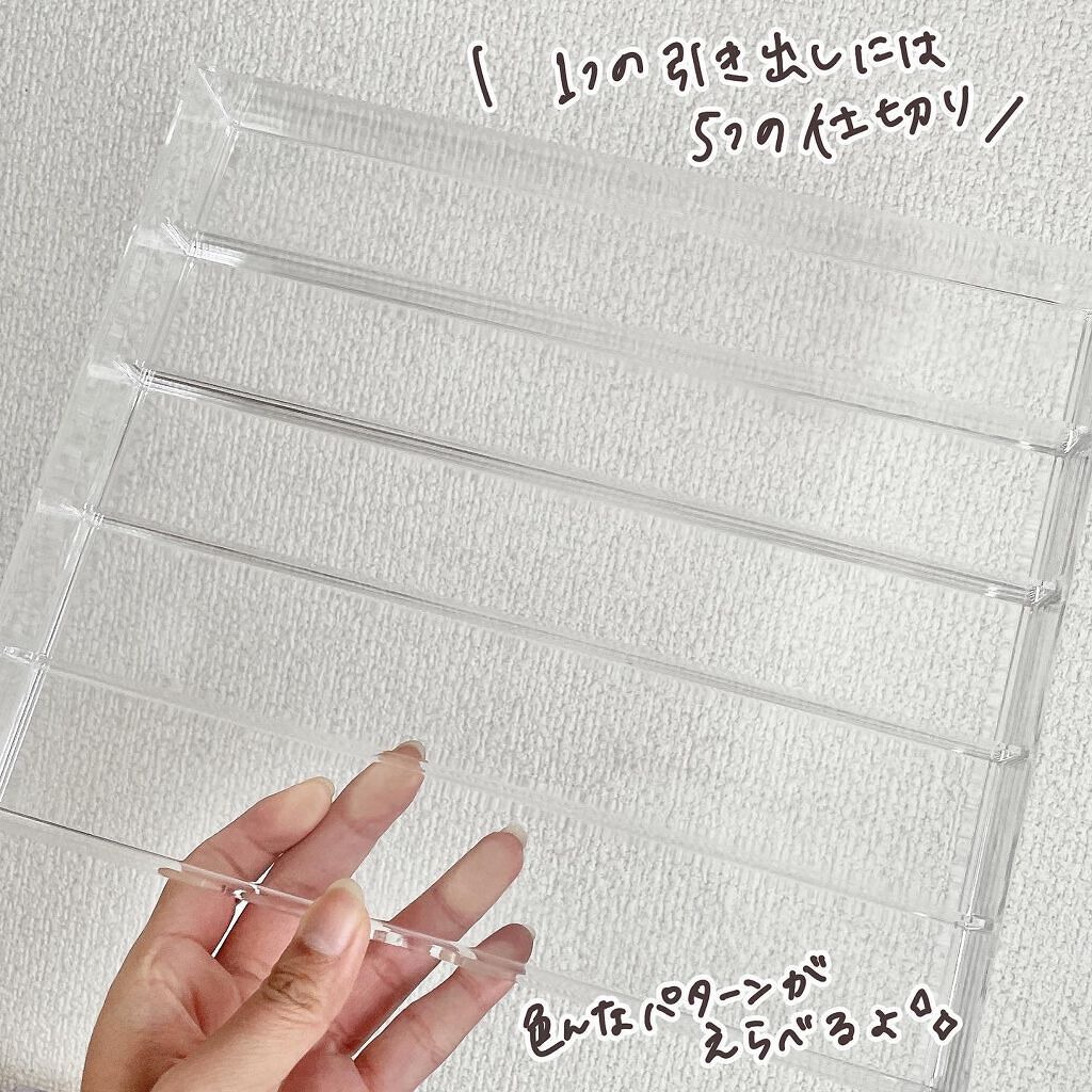 オールイニットパルクボックス/BeautINIT/その他を使ったクチコミ(4枚目)