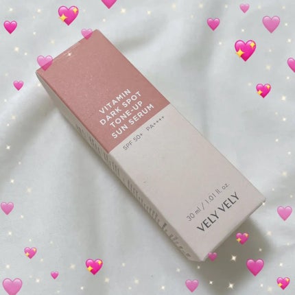 ビタミントーンアップサンセラム/VELY VELY/日焼け止めローションを使ったクチコミ(4枚目)