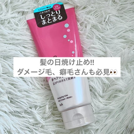 ãã¶ã€ãã³ã°ãã¥ãŒã#ãã¢ã¯ãªãŒã (ã¢ã€ã¹ã)/ã«ã·ãŒããšã«/ãã¢ã¯ãã¯ã¹ã»ã¯ãªãŒã ã䜿ã£ãã¯ãã³ãïŒ1æç®ïŒ