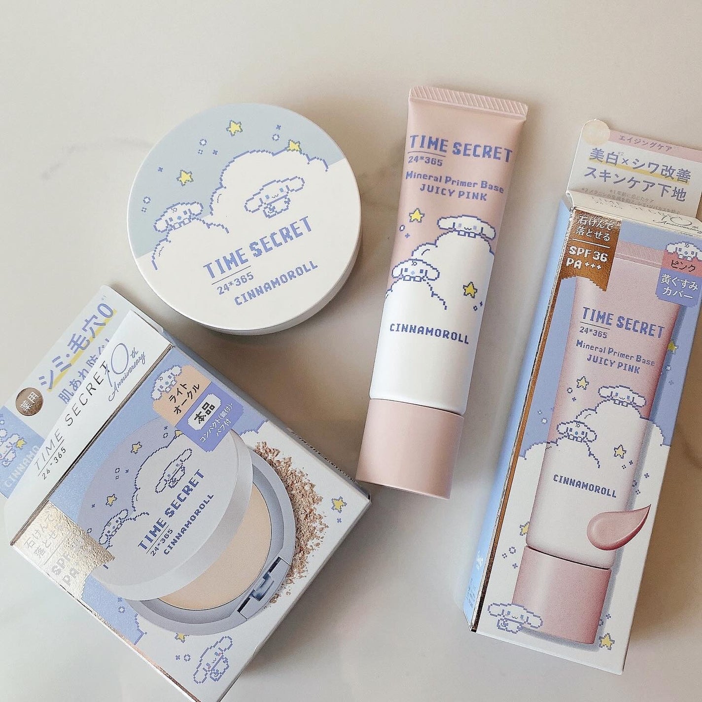 ミネラル 薬用プライマーベース/TIME SECRET/化粧下地を使ったクチコミ(8枚目)