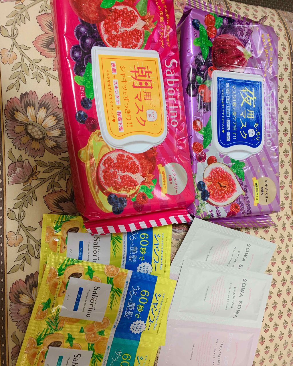 髪と地肌を手早クレンズ トリートメントシャンプー モイスト＆スムース 1回分/サボリーノ/市販シャンプーを使ったクチコミ（1枚目）