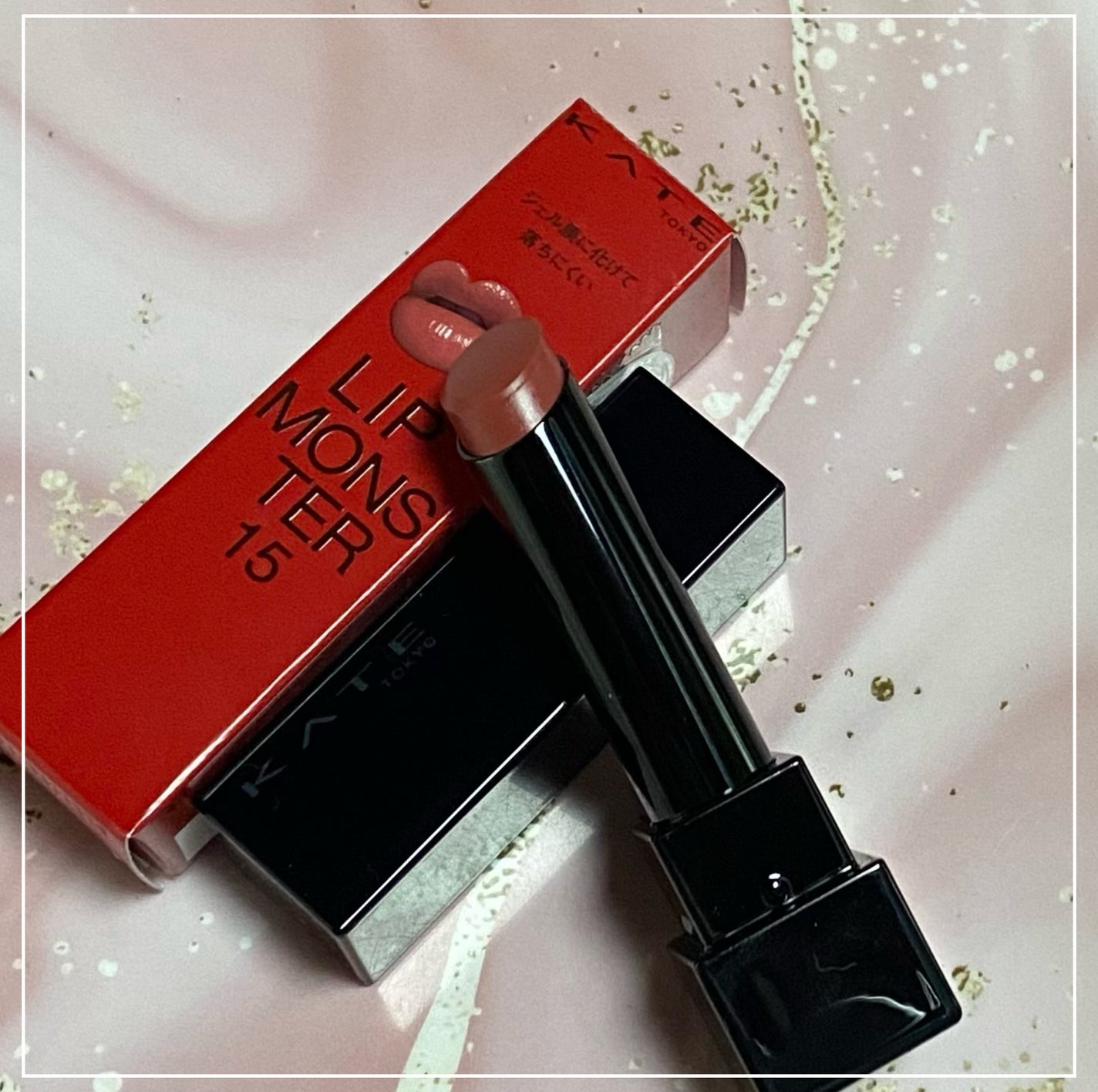 ケイト リップモンスター/KATE/口紅を使ったクチコミ(1枚目)