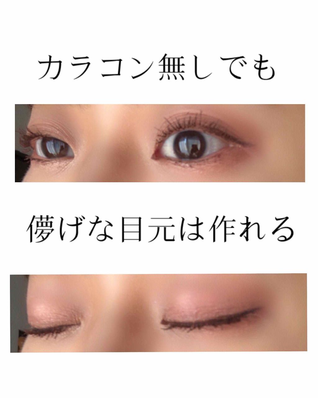 チーク カラー(ブラシ付)/ちふれ/パウダーチークを使ったクチコミ（1枚目）